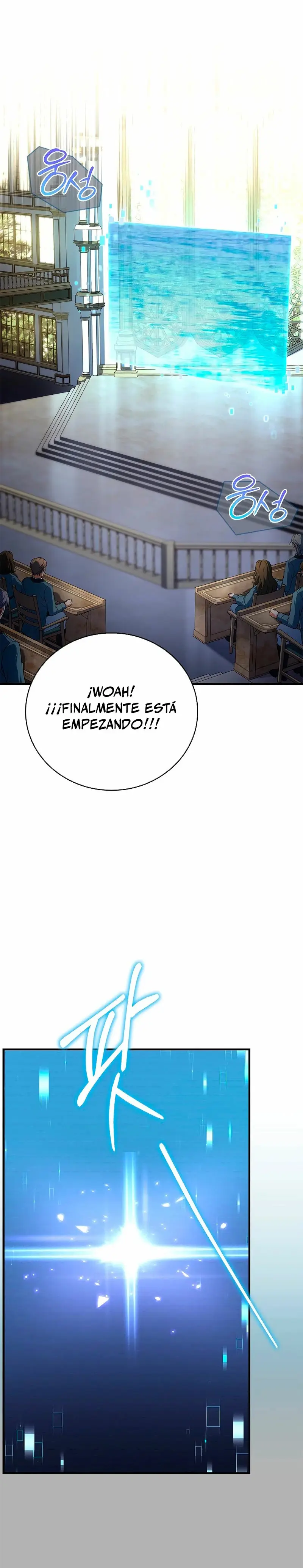 El heroe de nivel legendario prodigio de la academia. capítulo 4, página 52