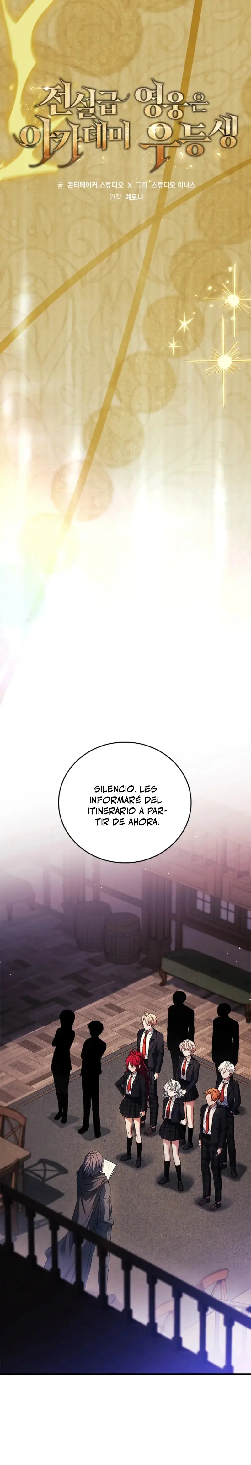 El heroe de nivel legendario prodigio de la academia. capítulo 40, página 17
