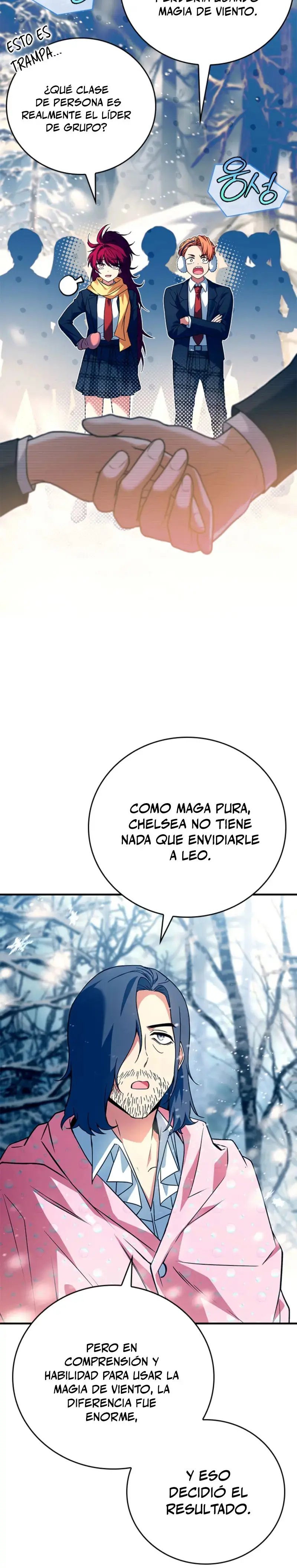 El heroe de nivel legendario prodigio de la academia. capítulo 41, página 18