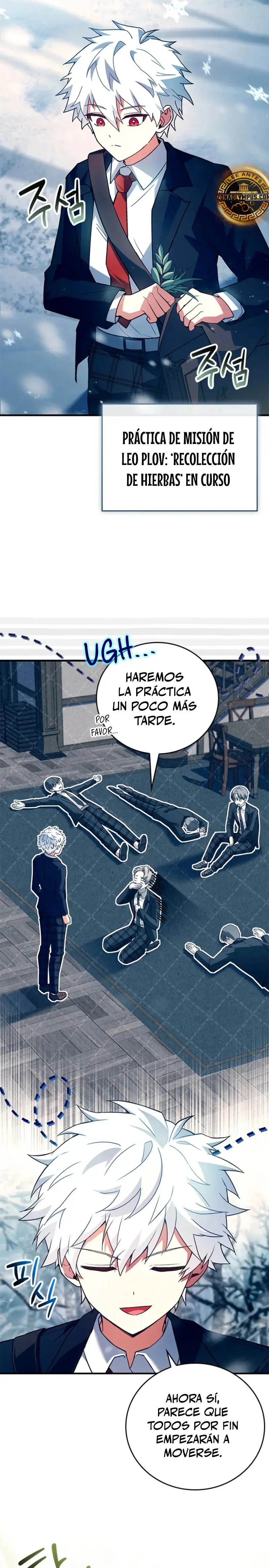 El heroe de nivel legendario prodigio de la academia. capítulo 41, página 21