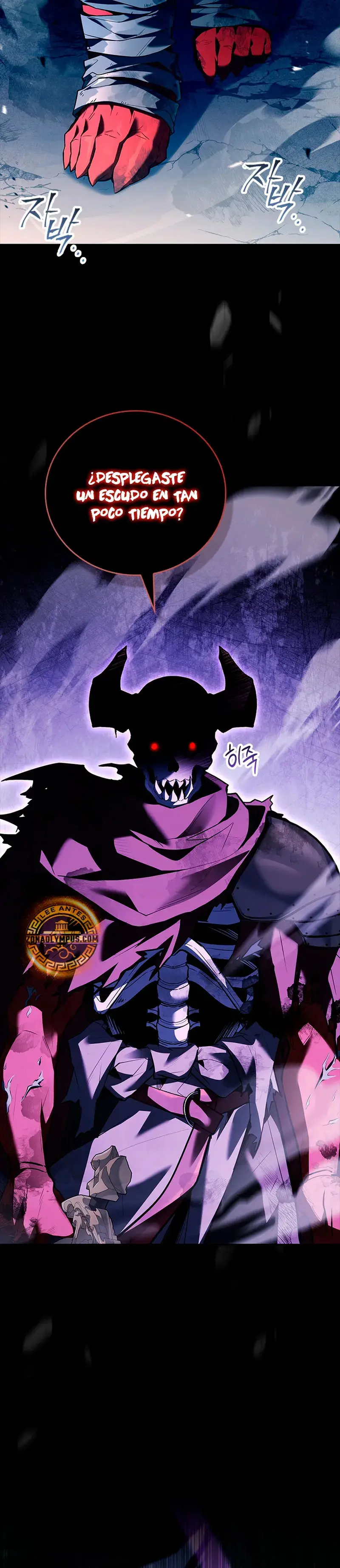 El heroe de nivel legendario prodigio de la academia. capítulo 42, página 6