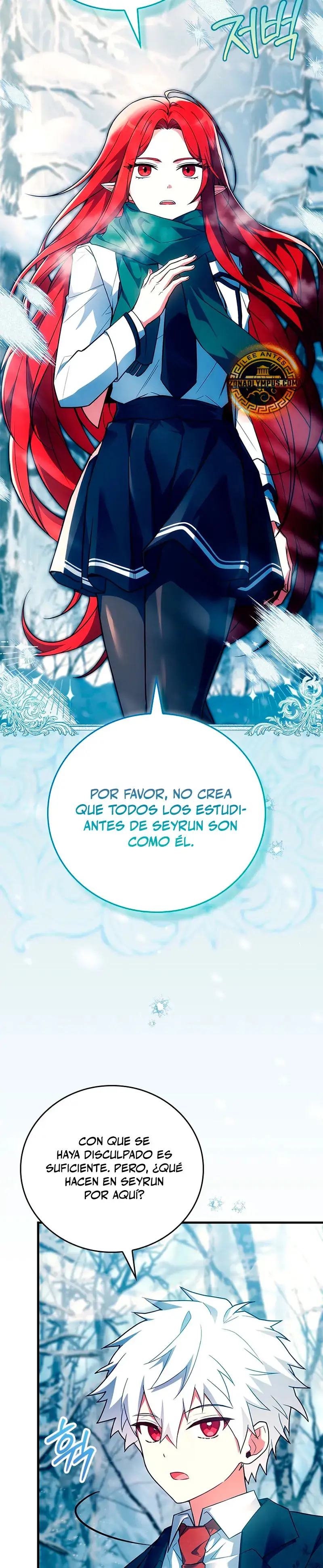El heroe de nivel legendario prodigio de la academia. capítulo 42, página 38