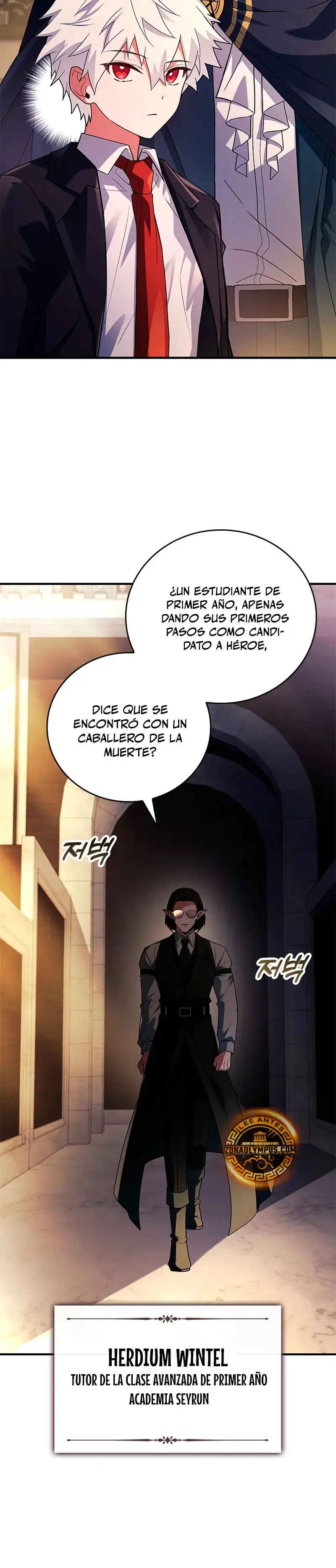 El heroe de nivel legendario prodigio de la academia. capítulo 42, página 45