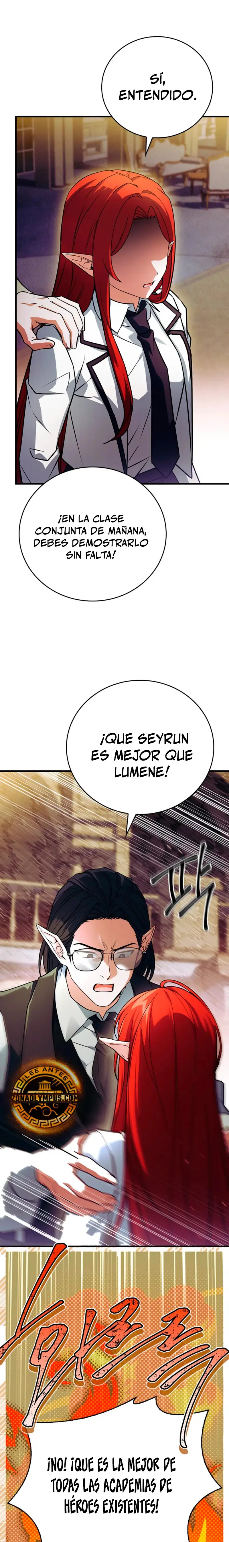 El heroe de nivel legendario prodigio de la academia. capítulo 43, página 7