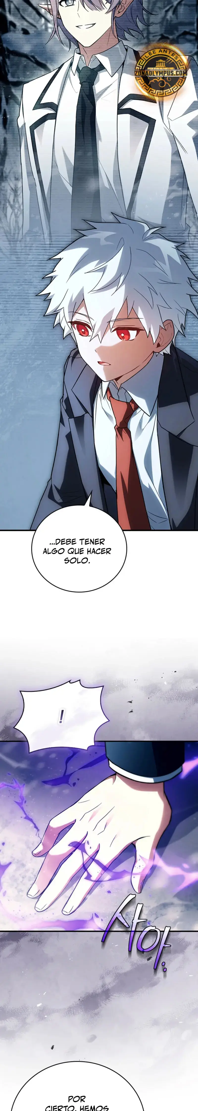 El heroe de nivel legendario prodigio de la academia. capítulo 45, página 6