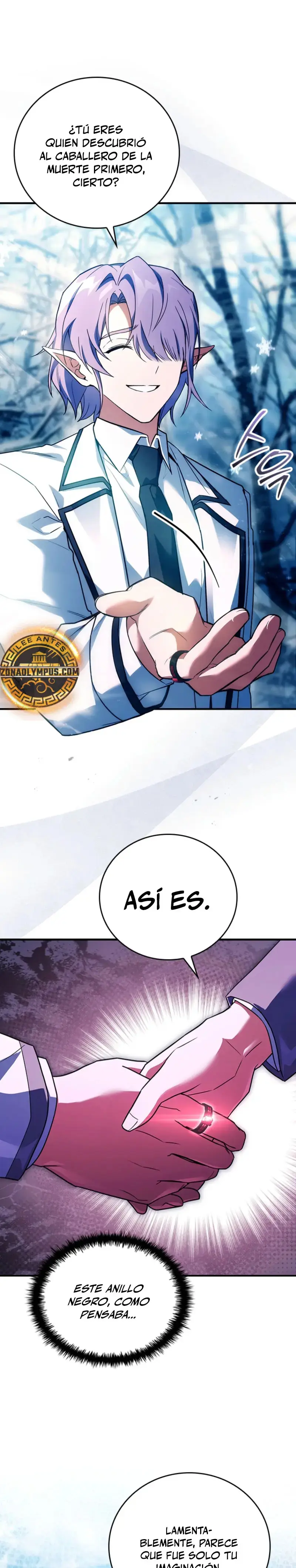 El heroe de nivel legendario prodigio de la academia. capítulo 45, página 16