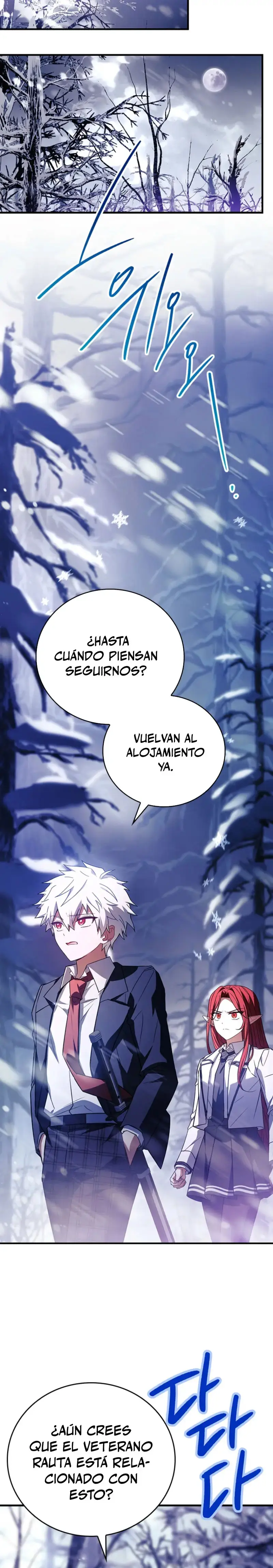 El heroe de nivel legendario prodigio de la academia. capítulo 45, página 37
