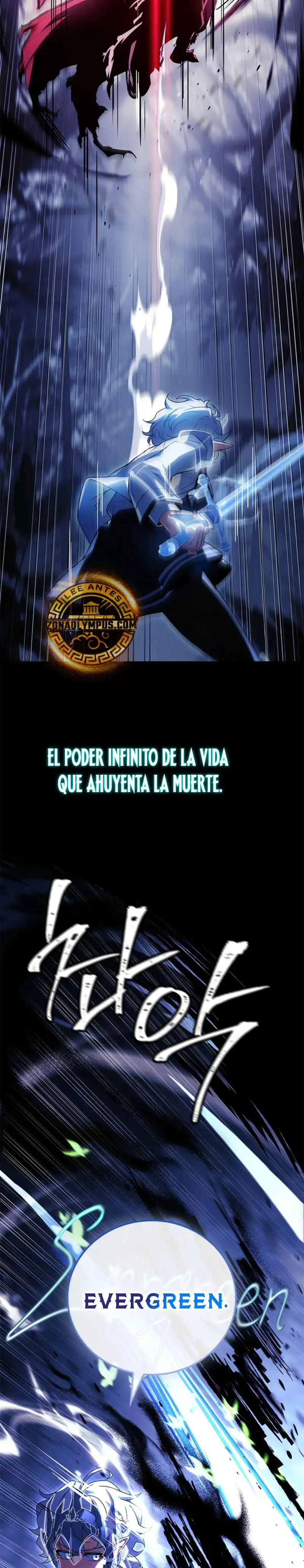 El heroe de nivel legendario prodigio de la academia. capítulo 48, página 38