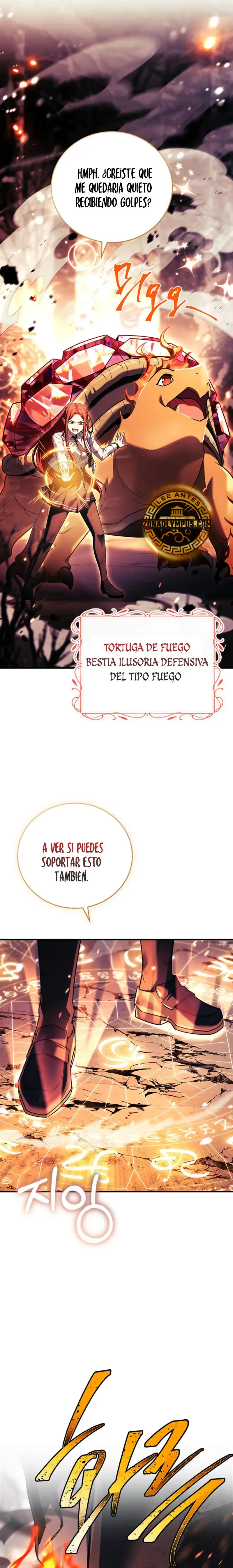 El heroe de nivel legendario prodigio de la academia. capítulo 49, página 7