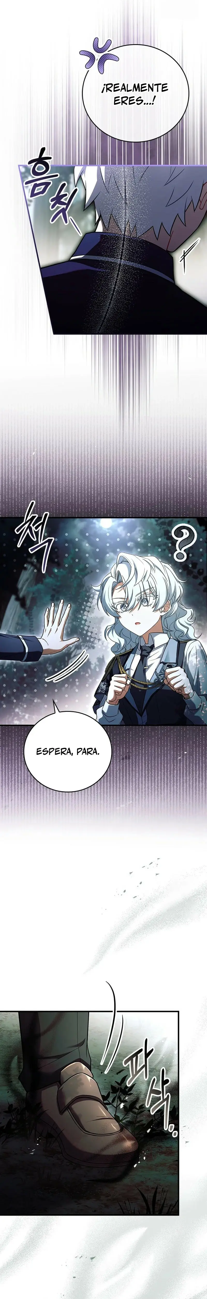El heroe de nivel legendario prodigio de la academia. capítulo 5, página 21