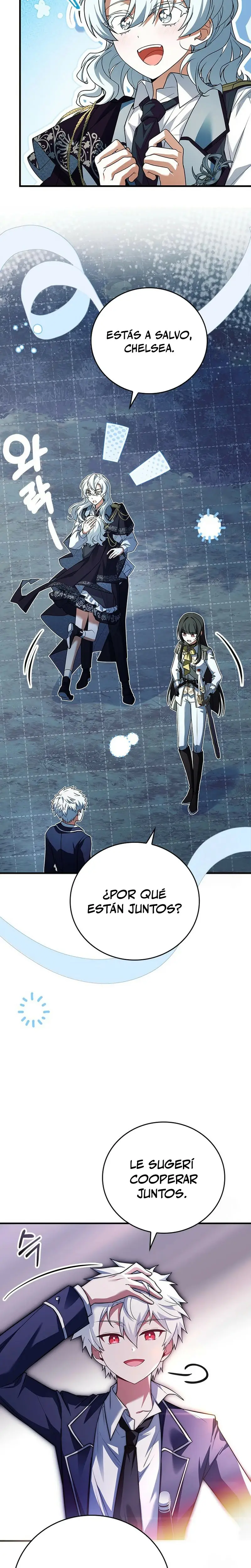 El heroe de nivel legendario prodigio de la academia. capítulo 5, página 32