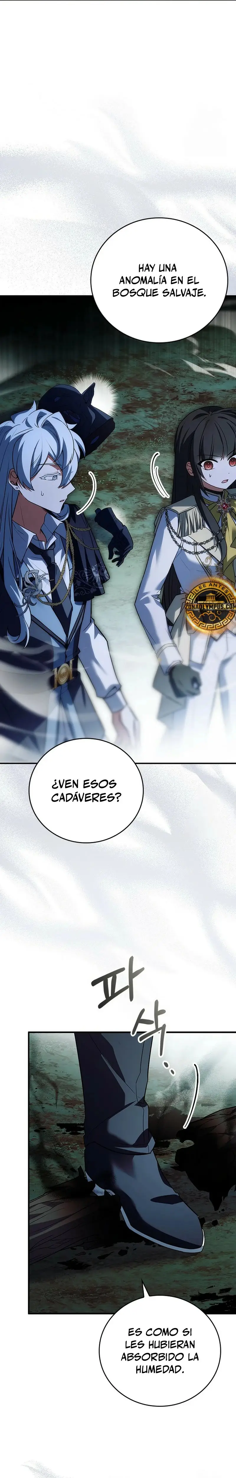 El heroe de nivel legendario prodigio de la academia. capítulo 5, página 35