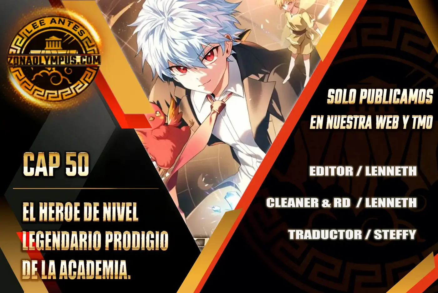 El heroe de nivel legendario prodigio de la academia. capítulo 50, página 1