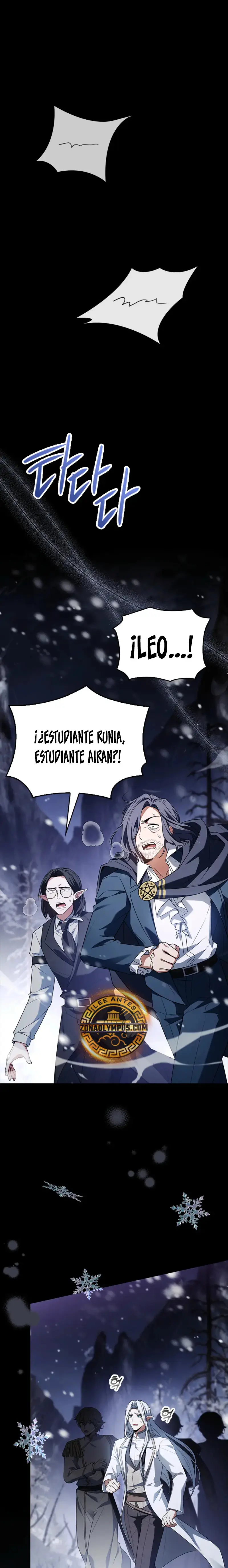El heroe de nivel legendario prodigio de la academia. capítulo 51, página 2