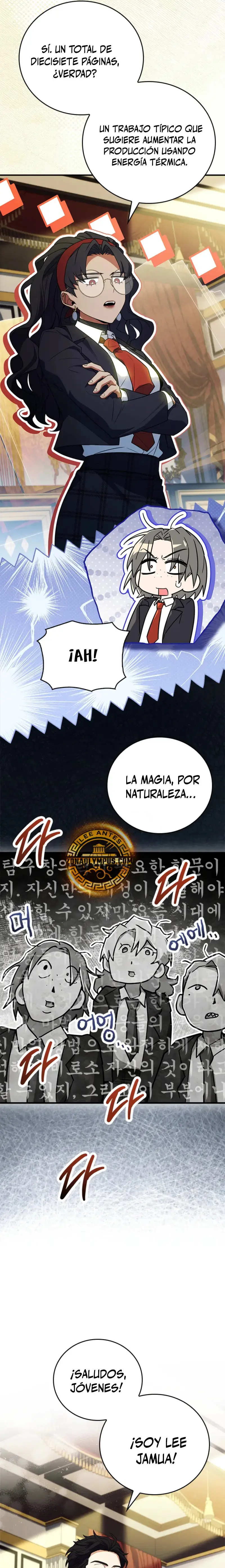 El heroe de nivel legendario prodigio de la academia. capítulo 51, página 27