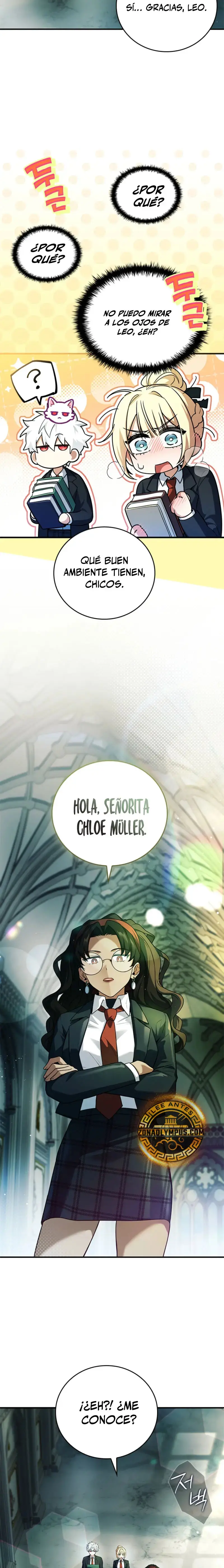El heroe de nivel legendario prodigio de la academia. capítulo 53, página 3