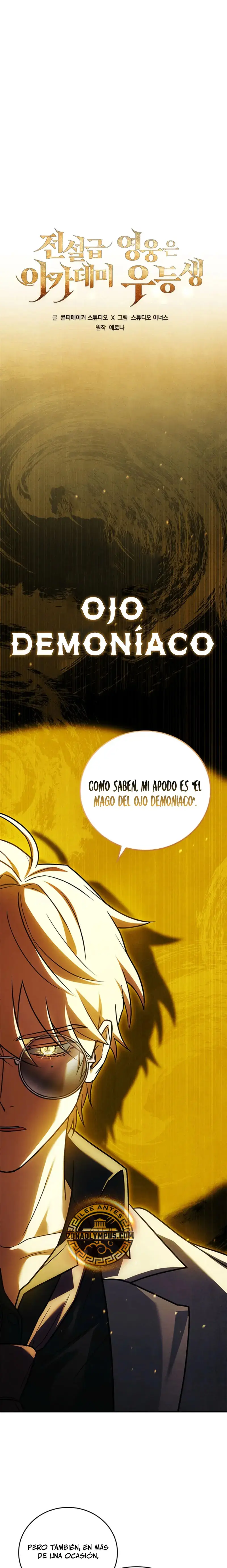 El heroe de nivel legendario prodigio de la academia. capítulo 53, página 10
