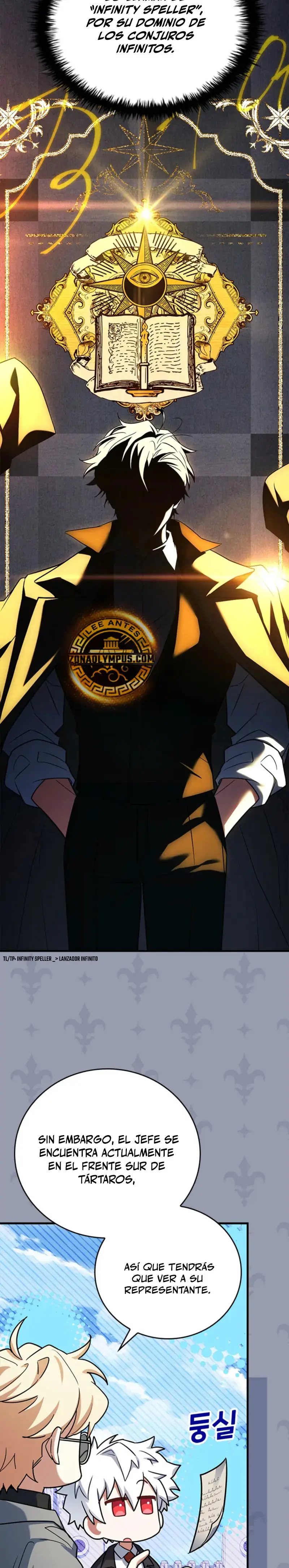 El heroe de nivel legendario prodigio de la academia. capítulo 53, página 33