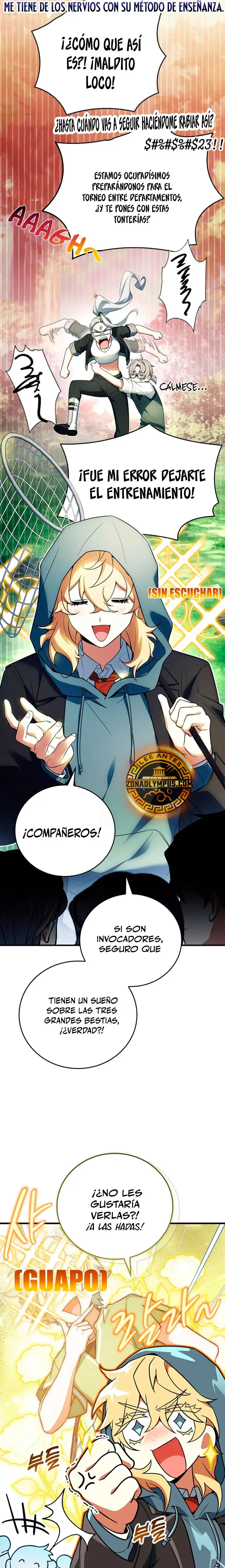 El heroe de nivel legendario prodigio de la academia. capítulo 54, página 12