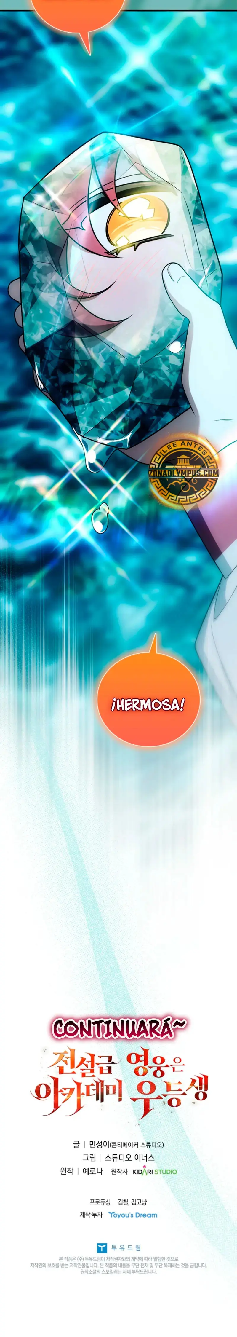 El heroe de nivel legendario prodigio de la academia. capítulo 54, página 40
