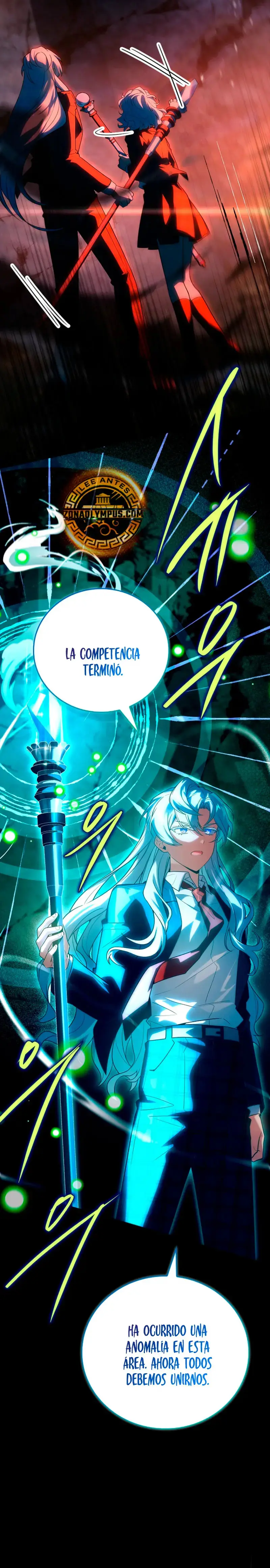 El heroe de nivel legendario prodigio de la academia. capítulo 58, página 45