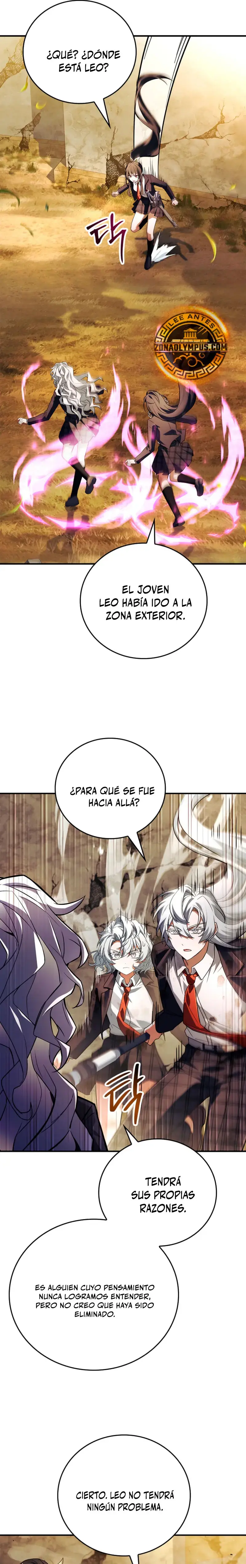 El heroe de nivel legendario prodigio de la academia. capítulo 59, página 7