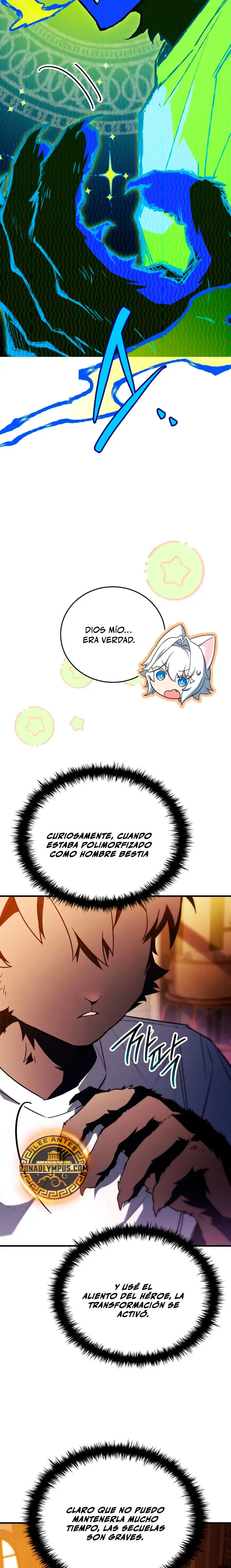 El heroe de nivel legendario prodigio de la academia. capítulo 63, página 13