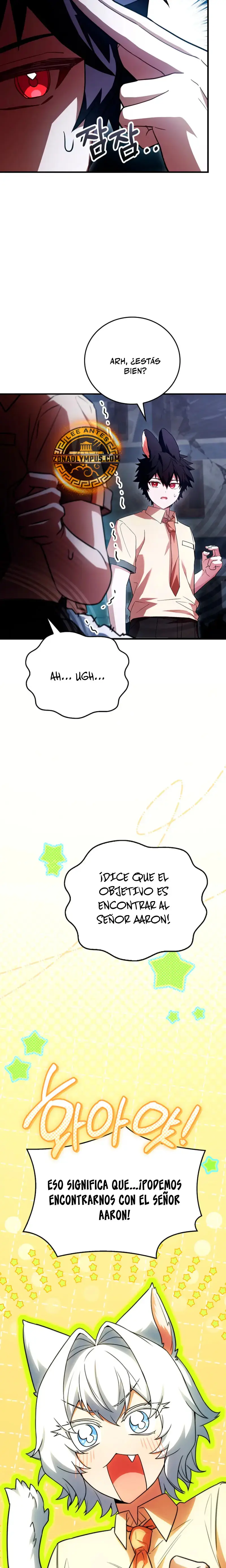 El heroe de nivel legendario prodigio de la academia. capítulo 64, página 5