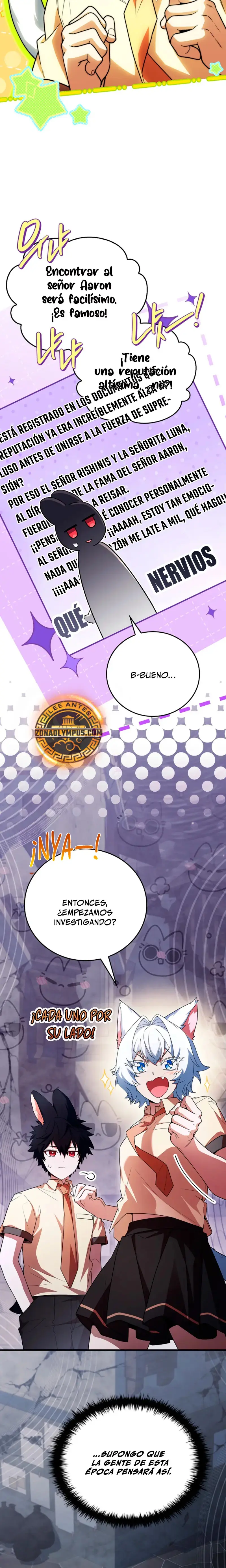 El heroe de nivel legendario prodigio de la academia. capítulo 64, página 6