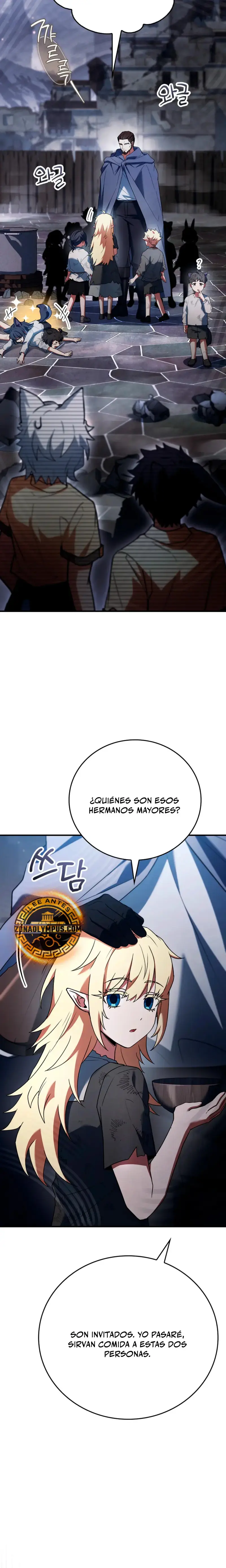 El heroe de nivel legendario prodigio de la academia. capítulo 64, página 34