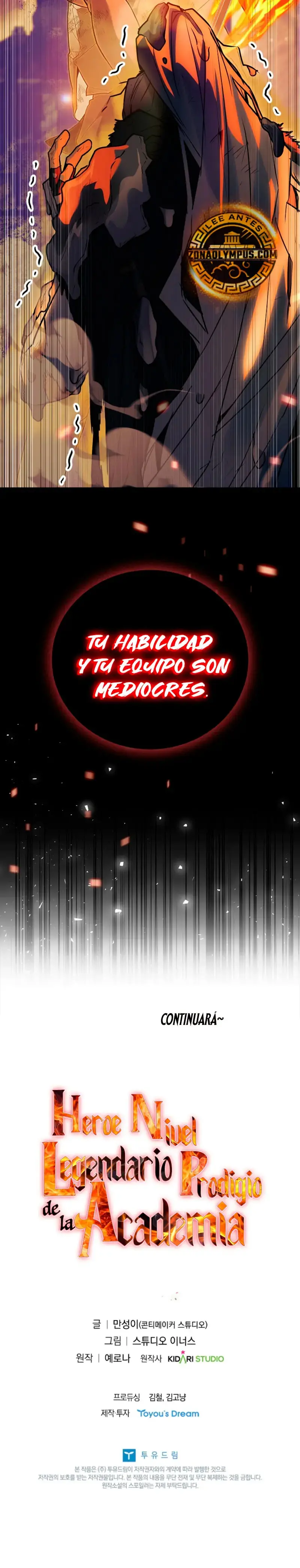El heroe de nivel legendario prodigio de la academia. capítulo 66, página 49