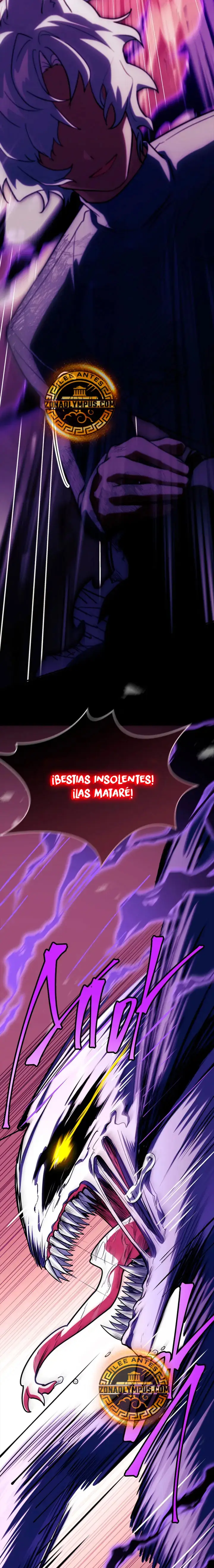 El heroe de nivel legendario prodigio de la academia. capítulo 69, página 4