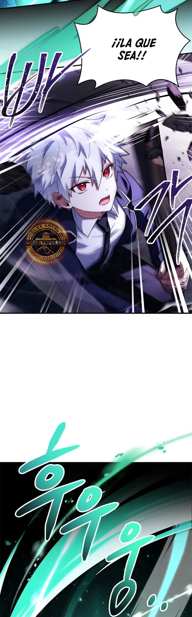 El heroe de nivel legendario prodigio de la academia. capítulo 7, página 17