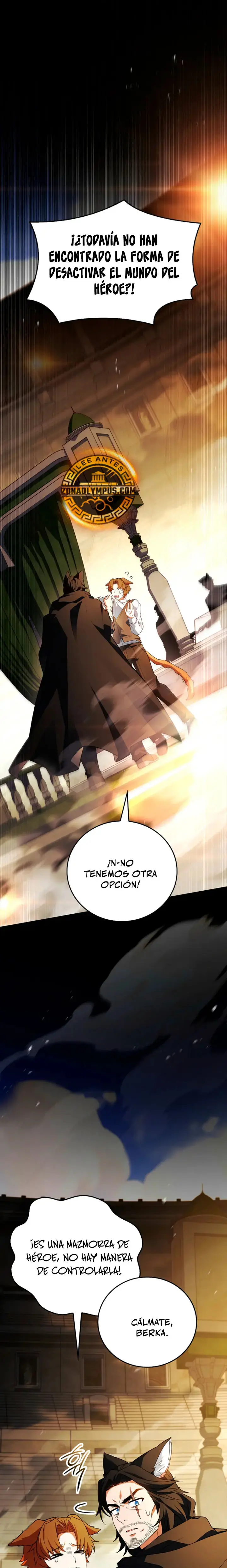 El heroe de nivel legendario prodigio de la academia. capítulo 70, página 2