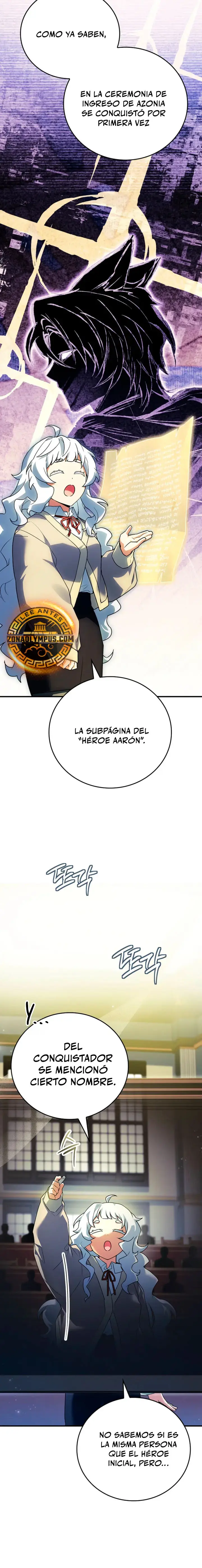 El heroe de nivel legendario prodigio de la academia. capítulo 73, página 16