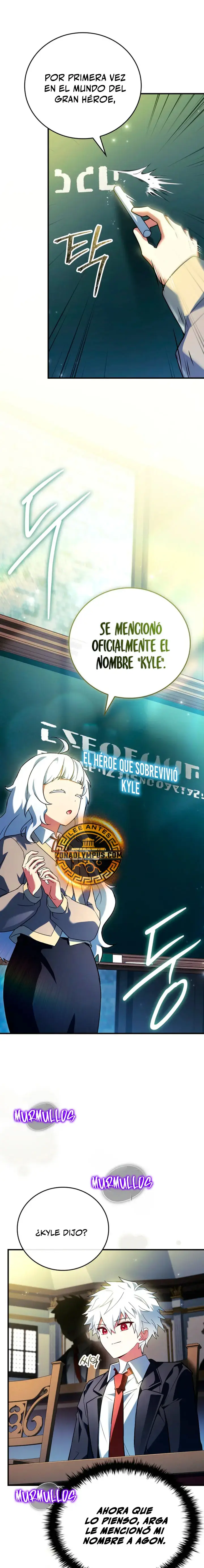 El heroe de nivel legendario prodigio de la academia. capítulo 73, página 17