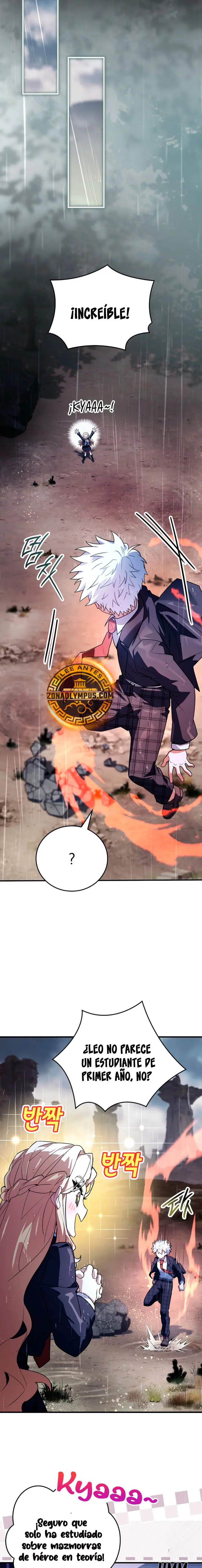 El heroe de nivel legendario prodigio de la academia. capítulo 77, página 24