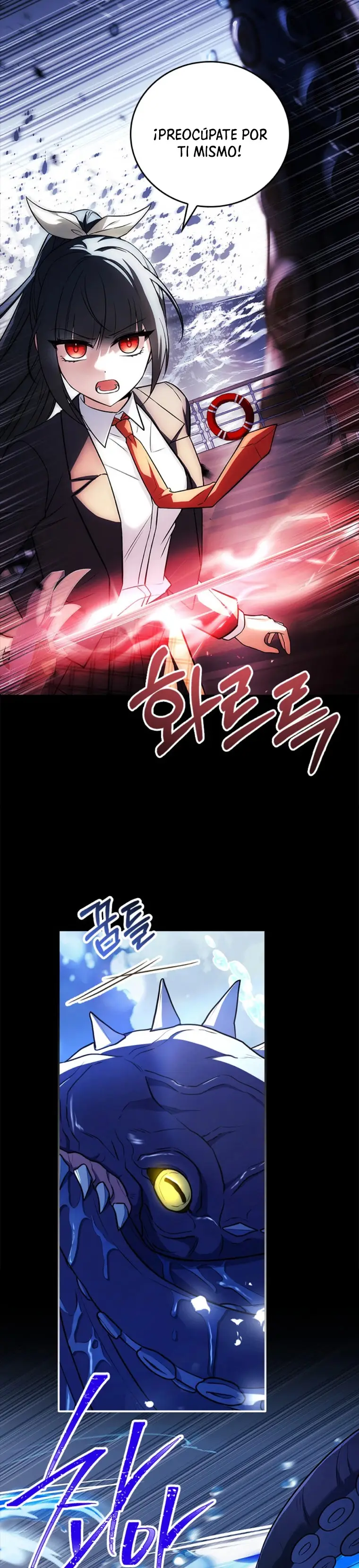 El heroe de nivel legendario prodigio de la academia. capítulo 9, página 4