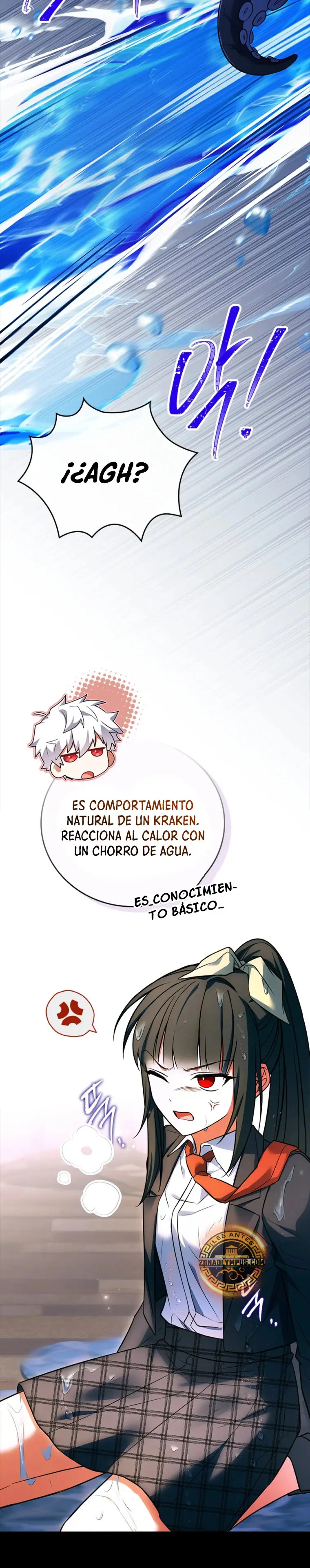 El heroe de nivel legendario prodigio de la academia. capítulo 9, página 5