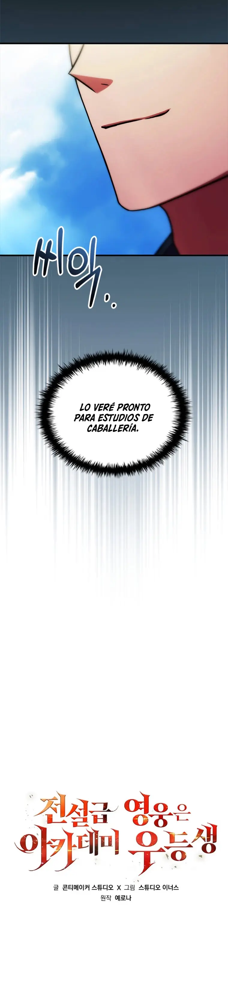 El heroe de nivel legendario prodigio de la academia. capítulo 9, página 28
