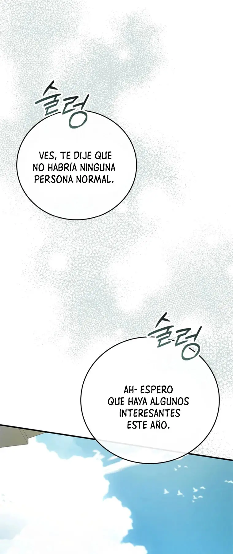 El heroe de nivel legendario prodigio de la academia. capítulo 9, página 34