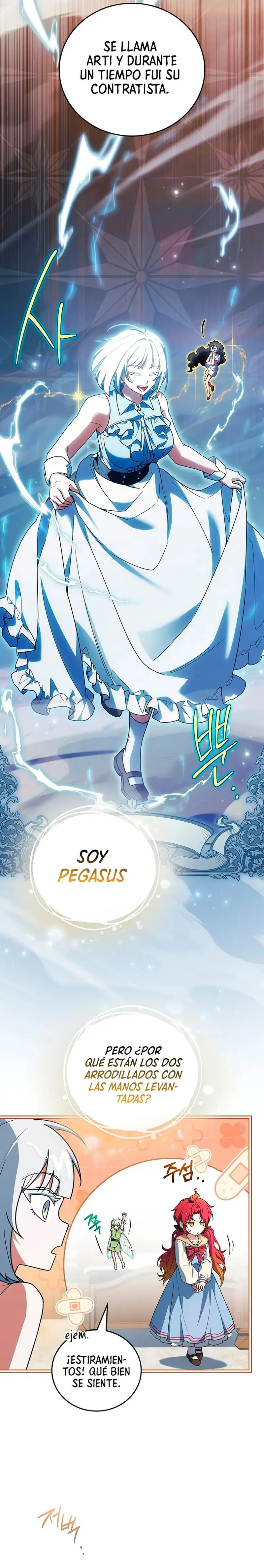 El heroe de nivel legendario prodigio de la academia. capítulo 96, página 3