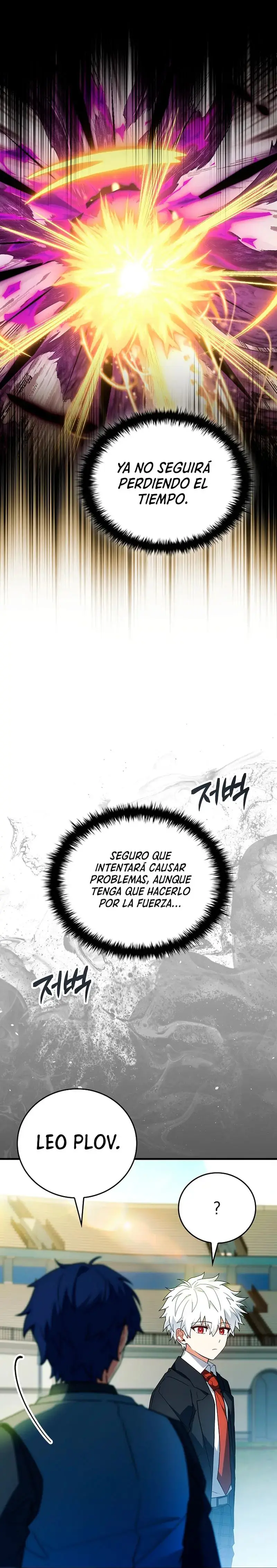 El heroe de nivel legendario prodigio de la academia. capítulo 96, página 19