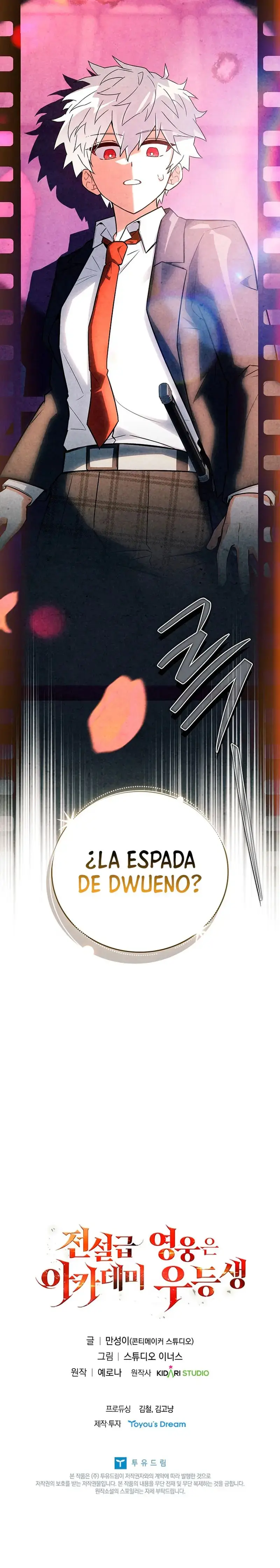 El heroe de nivel legendario prodigio de la academia. capítulo 97, página 39