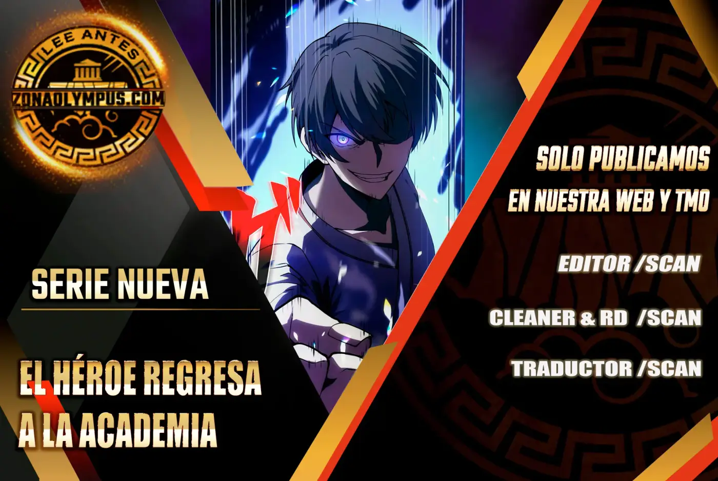 El Héroe Regresa a la Academia capítulo 1, página 46