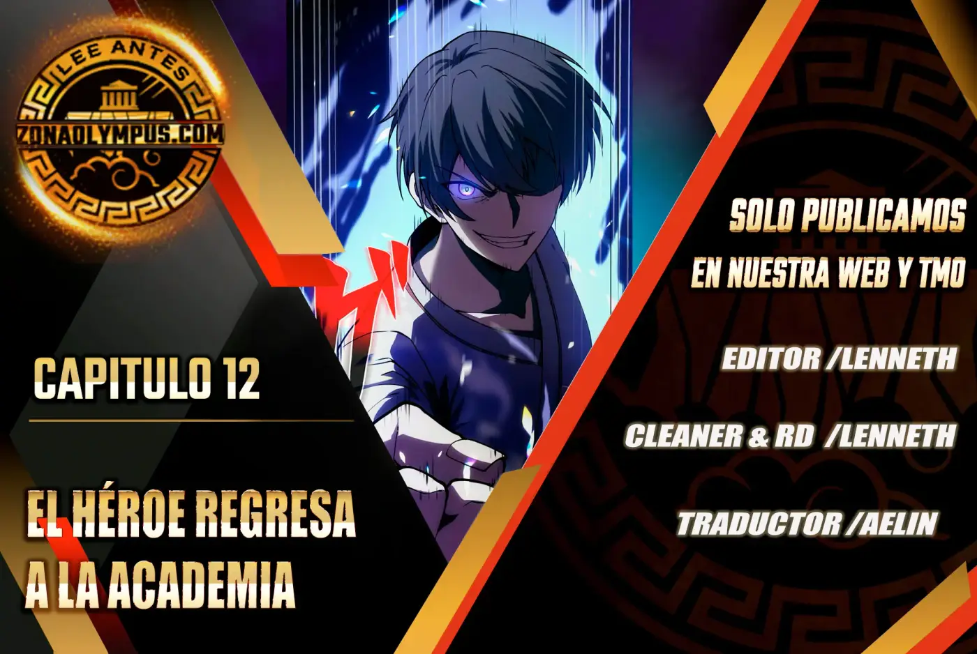 El Héroe Regresa a la Academia capítulo 12, página 1