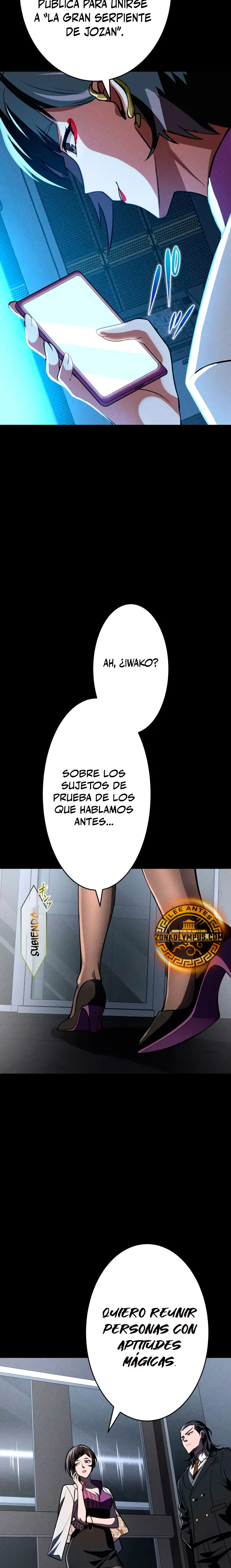 El Héroe Regresa a la Academia capítulo 12, página 23