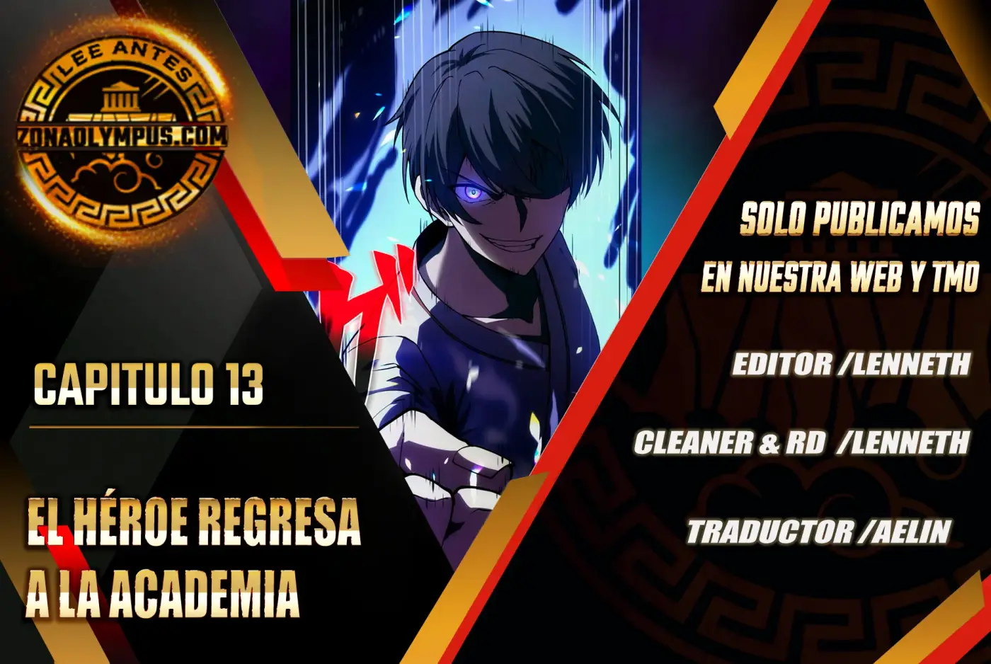 El Héroe Regresa a la Academia capítulo 13, página 1
