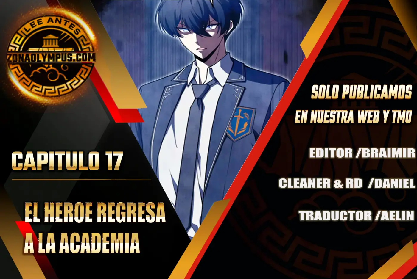 El Héroe Regresa a la Academia capítulo 17, página 1