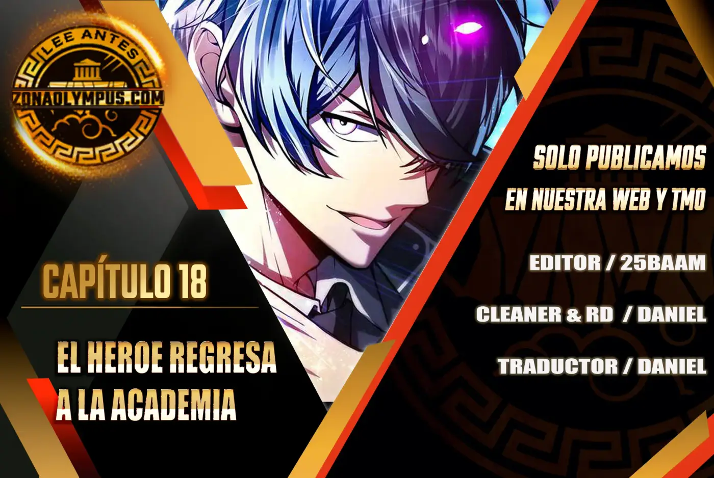 El Héroe Regresa a la Academia capítulo 18, página 1